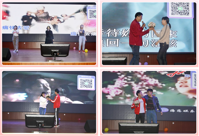心怀感恩，载梦起航-加拿大28集团2019年第一届娱乐活动圆满举行!